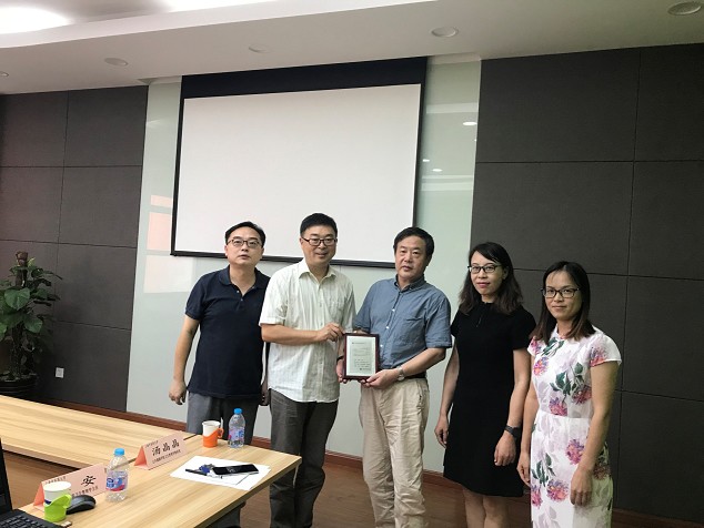 南京中医药大学卫生经济管理公司来公司bevictor伟德调研