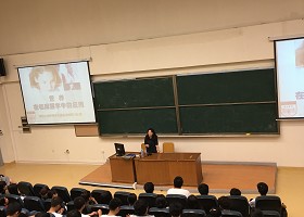 bevictor伟德举办“营养在临床医学中的应用”学术讲座