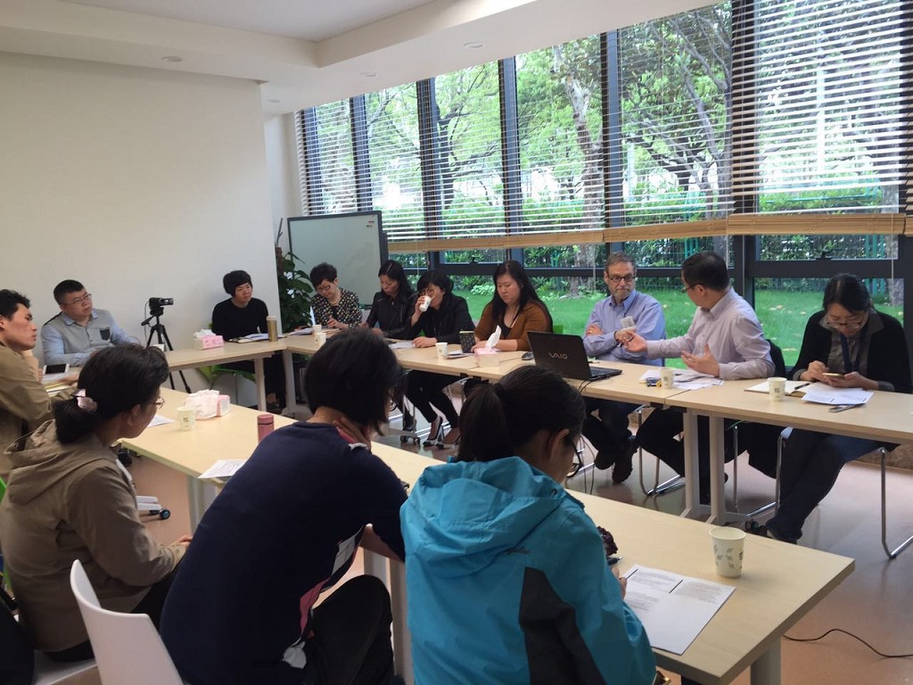 加拿大麦吉尔大学Howard Bergman教授访问bevictor伟德