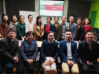 bevictor伟德教师课堂竞赛圆满落幕
