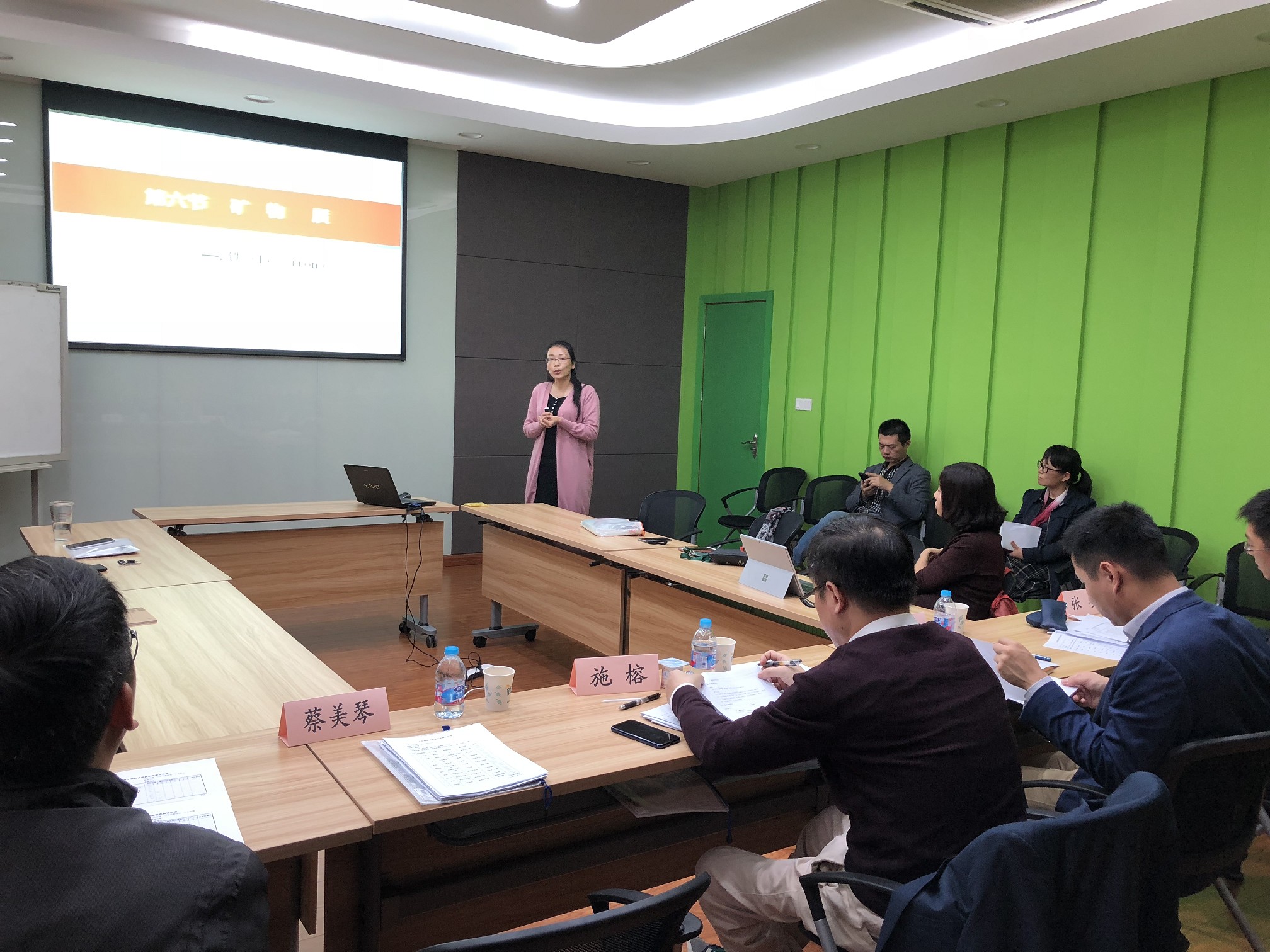 bevictor伟德教师课堂竞赛圆满落幕