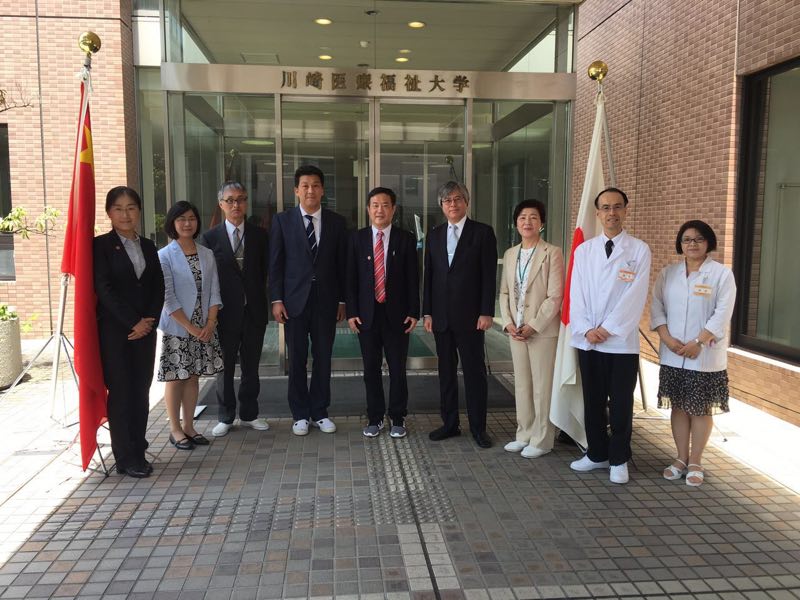 bevictor伟德出访日本川崎医疗福祉大学
