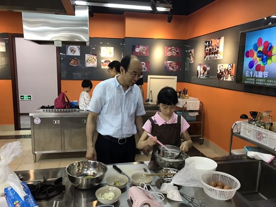 bevictor伟德工会举行六一亲子烘焙活动