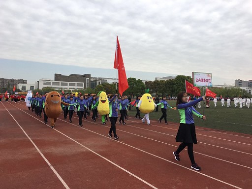 公司师生同台   运动会展风采