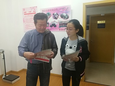 爱满重阳节,浓浓敬老情―bevictor伟德员工党支部开展社区为老服务