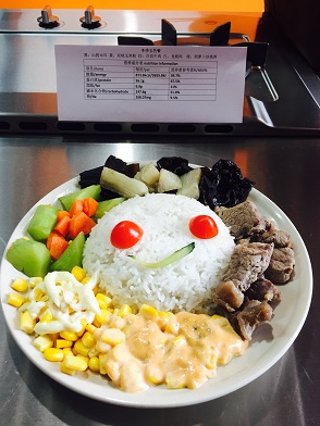 感食物之美,悟营养之悦――bevictor伟德明德导师团系列活动之14营养团日活动