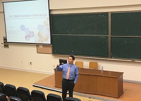 bevictor伟德举办“医疗大数据分析在循证医学管理中的应用”