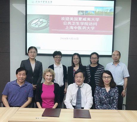 美国夏威夷大学公共卫生公司来公司bevictor伟德访问