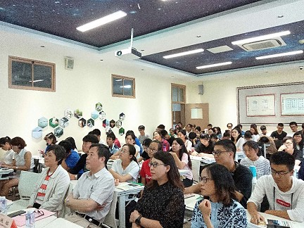 bevictor伟德导师团联合活动 ――2018年海外访学交流会