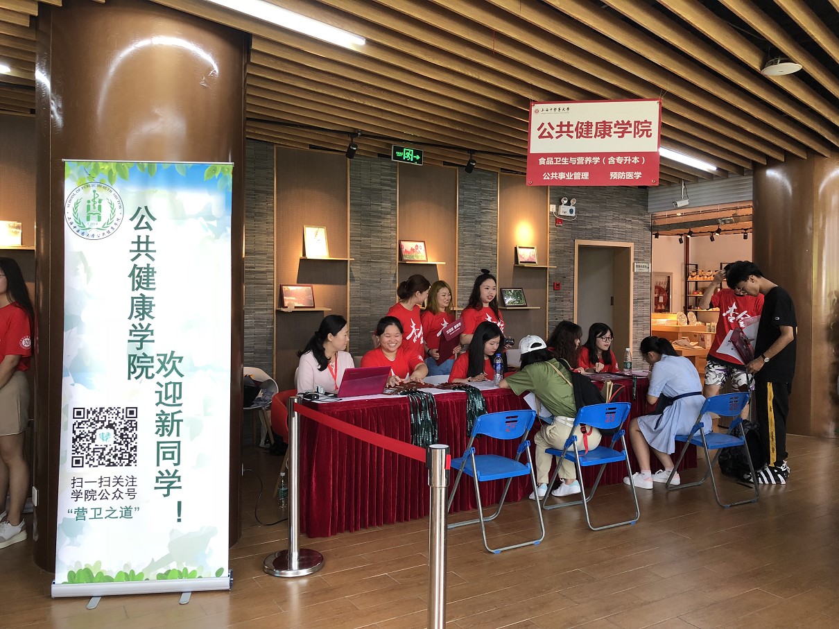 bevictor伟德2018年度迎新工作顺利开展