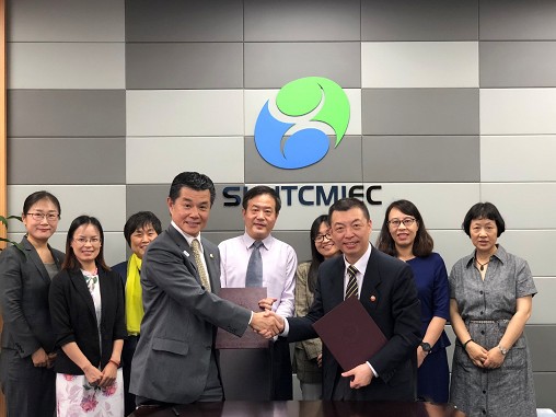 日本近畿医疗学园理事长访问bevictor伟德