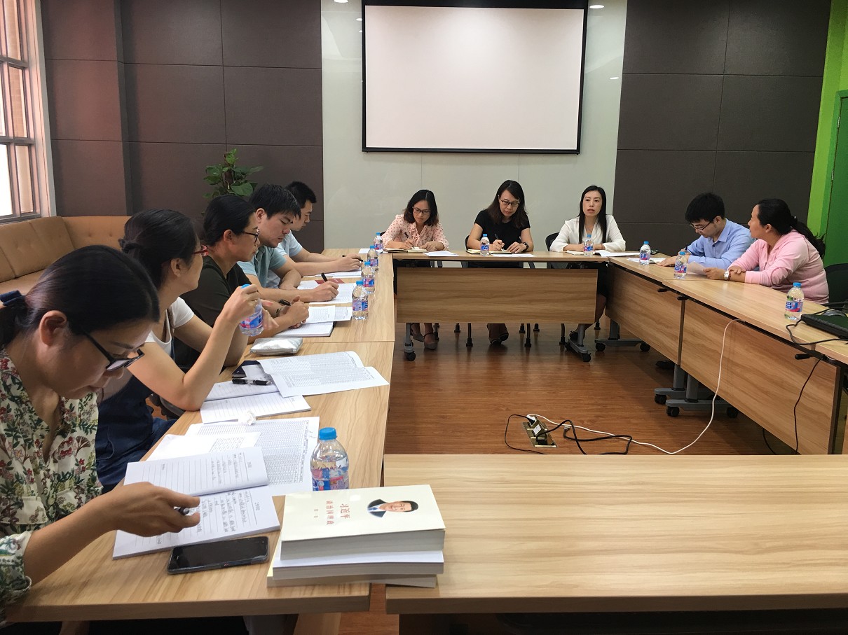 bevictor伟德青年教师班主任工作正式启动