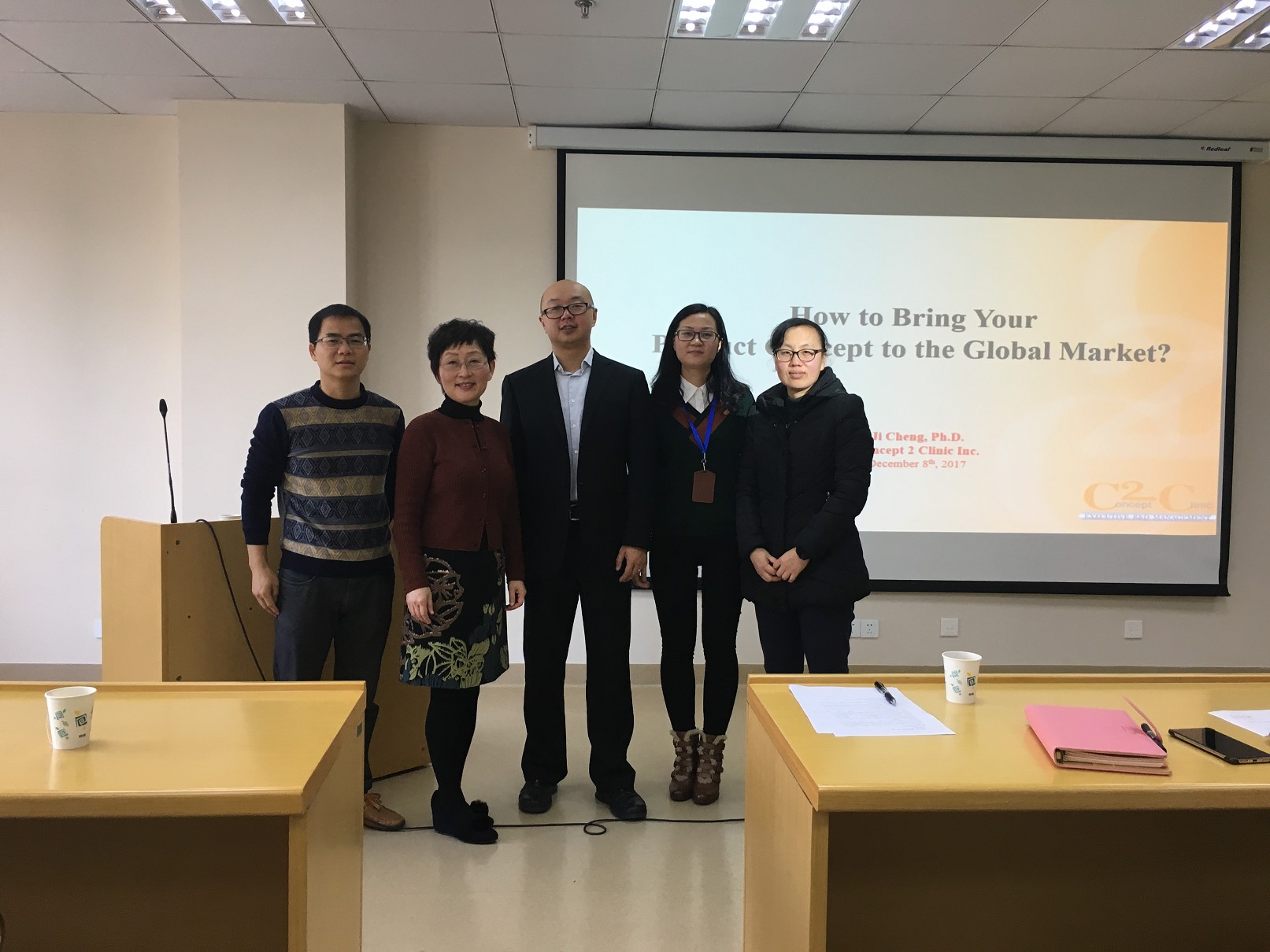 bevictor伟德举行“创新型天然保健产品-如何从概念推进到市场?”系列讲座