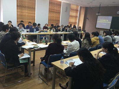 bevictor伟德成功举办小学期实践教学研讨会