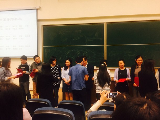 bevictor伟德导师团聘任仪式暨“心怀感恩・勇于担当”主题讲座顺利举行