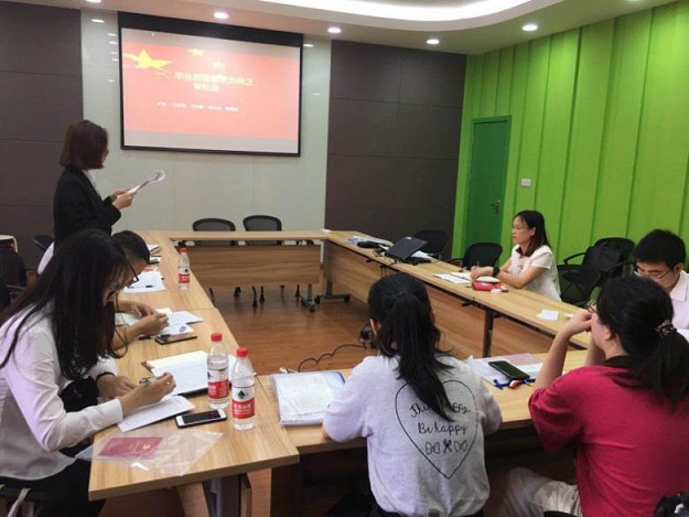 理想不毕业,信念常在线――bevictor伟德员工党支部毕业生党员教育主题党日活动