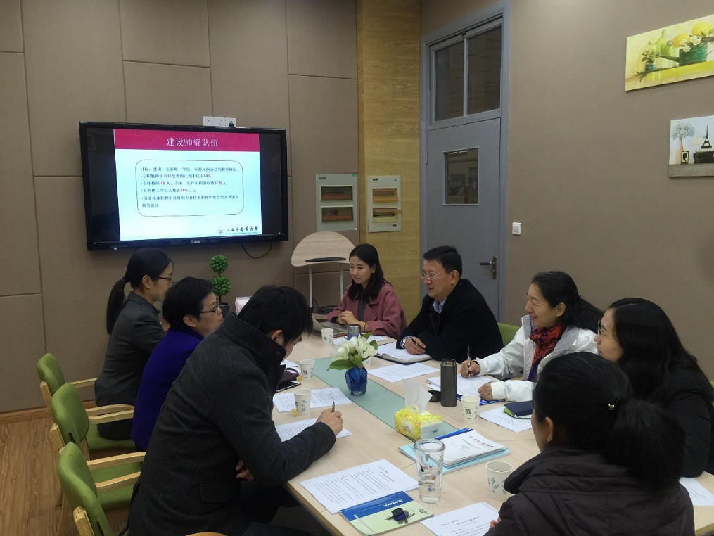 北京中医药大学管理公司莅临bevictor伟德调研交流