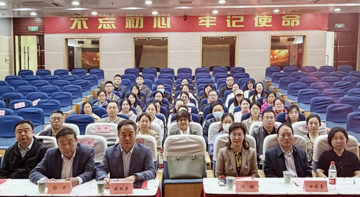 上海市中西医结合学会第二届非药物疗法专业委员会成立大会召开