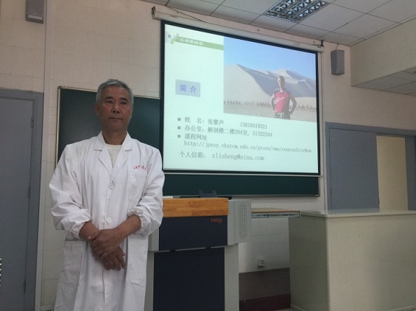 上一堂有温度的人生大课――bevictor伟德明德导师团活动