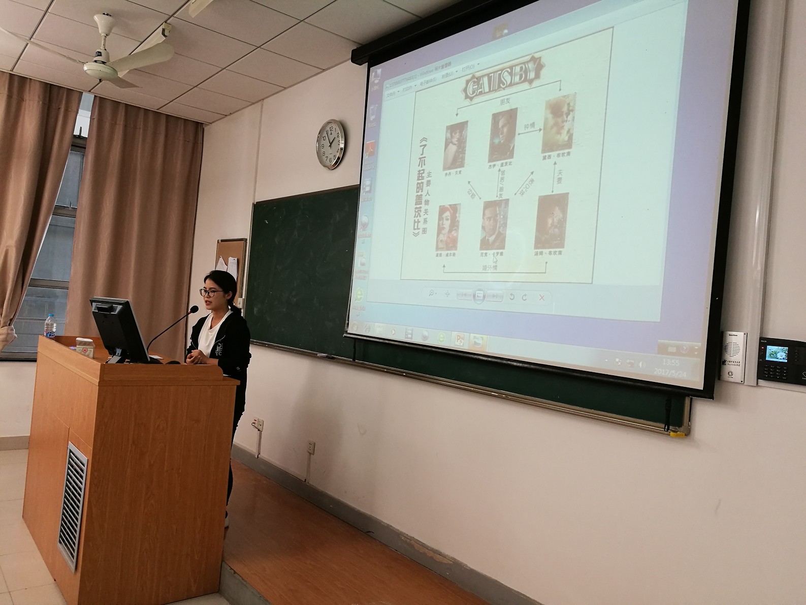 书香杏林 砥砺前行――bevictor伟德明德导师团系列活动之14卫管首届读书报告会