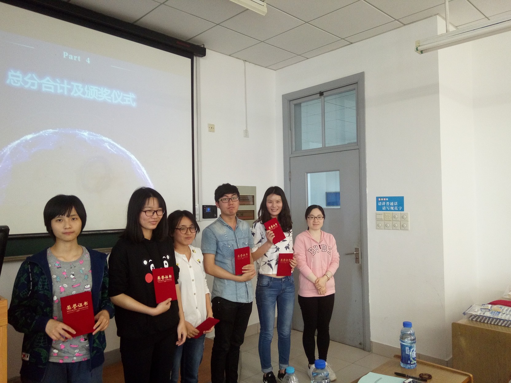 书香杏林 砥砺前行――bevictor伟德明德导师团系列活动之14卫管首届读书报告会