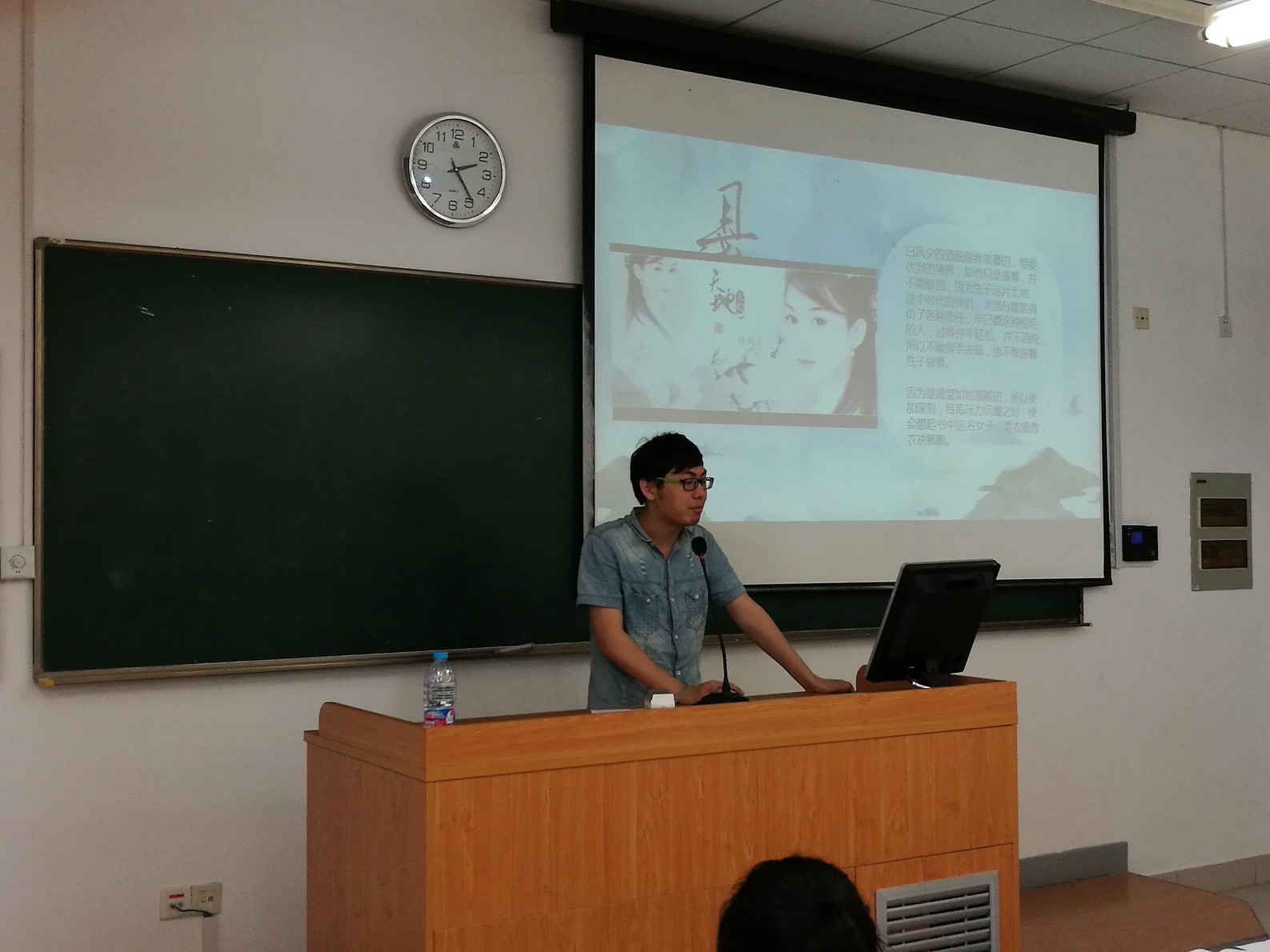 书香杏林 砥砺前行――bevictor伟德明德导师团系列活动之14卫管首届读书报告会